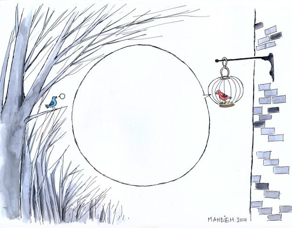 6º Concurso de Humor Gráfico GIN